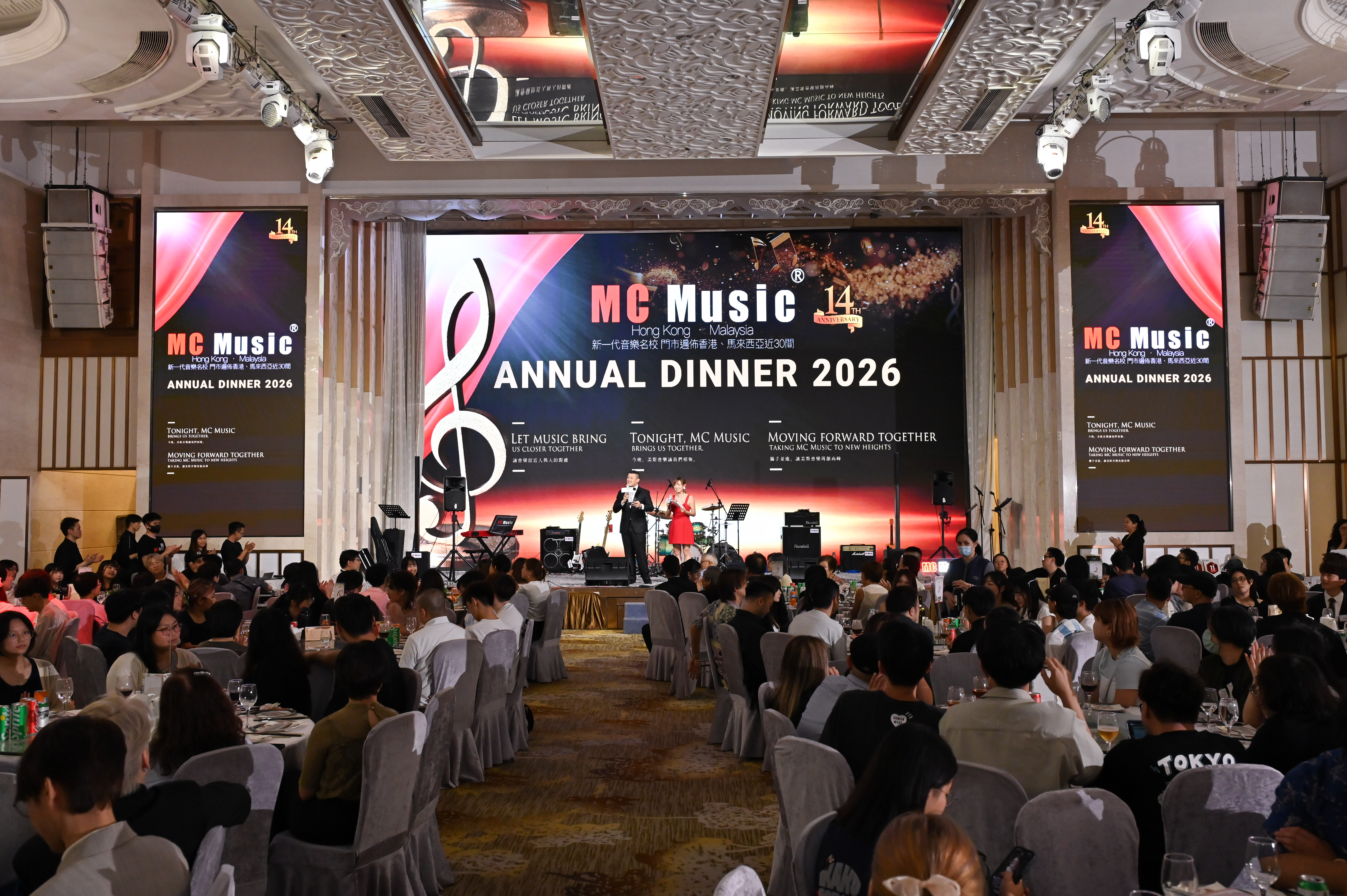 MC Music 員工活動及團隊工作日常